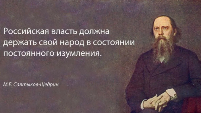 Ответ на пост «Онищенко указал на допустимость введения шестидневной рабочей недели в РФ»