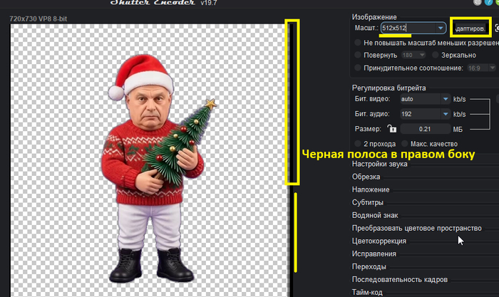 ���� ������ ��� � �����-�� ����� �����, ����� ������������ ����������, ��������� ������ ������,