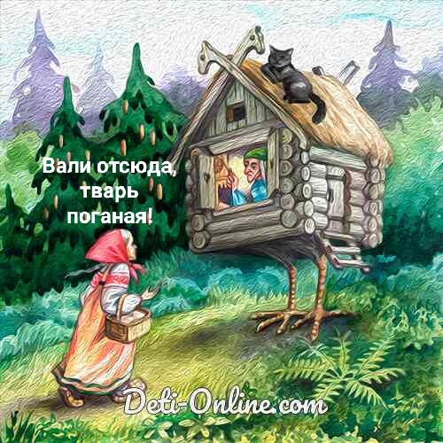 ����� �� ���� ���������� ������ ������ ������� �� �������� � �����������