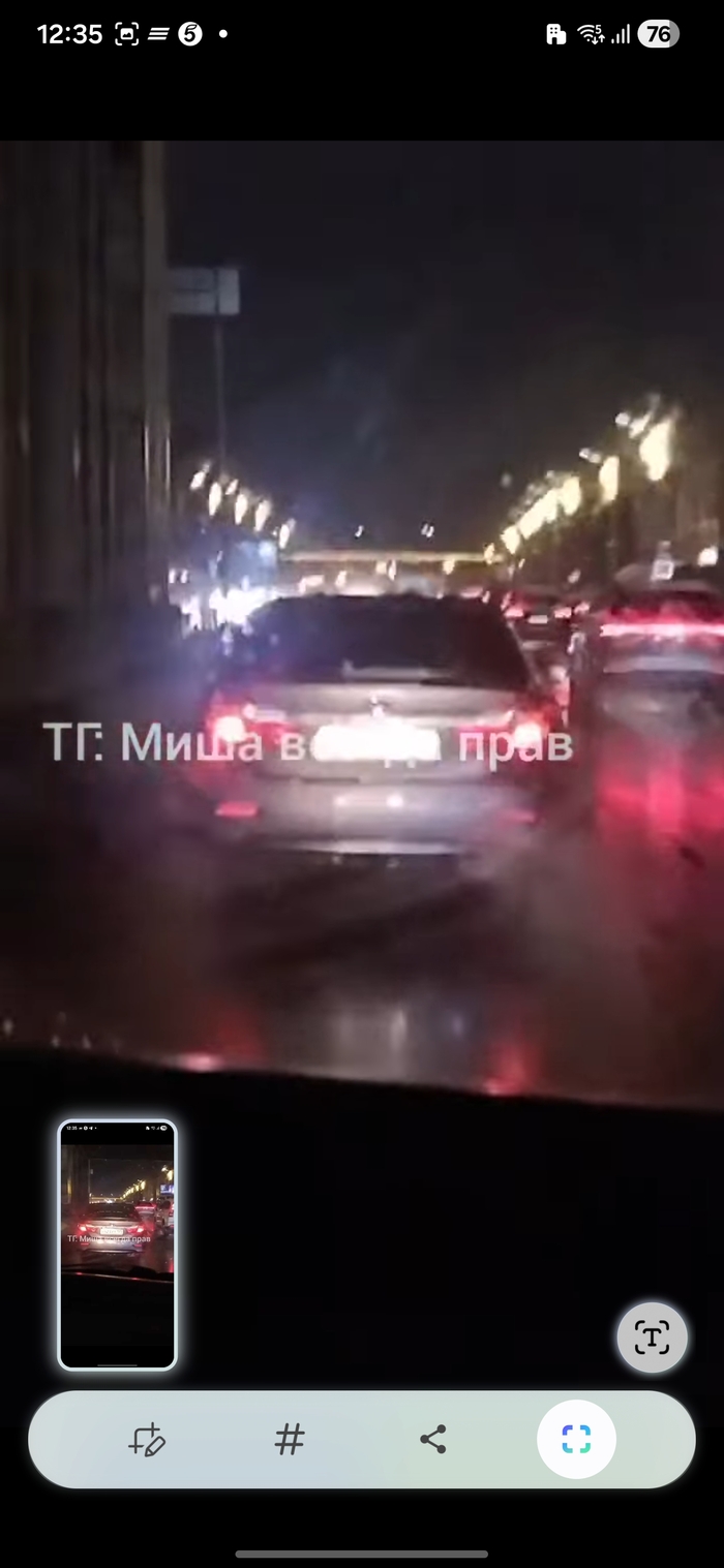 ����� �� ���� ������ ��� ��� ������?!�