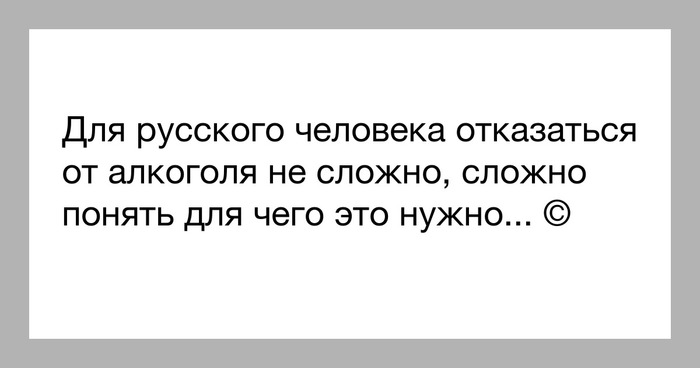 ����������� �������� �����...