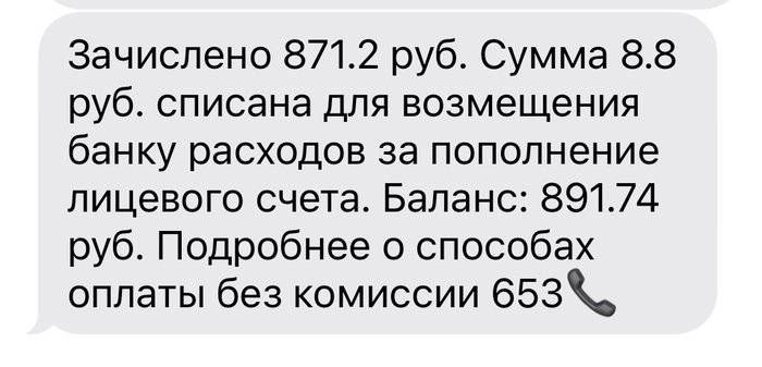 ������� �� ����������