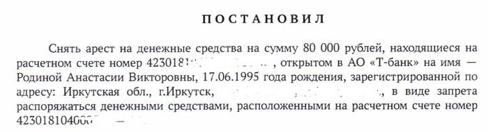 ��� ������, ���� � ��� ��-161: ��� ���� � ������ ����������� � ������ ���� �� ����