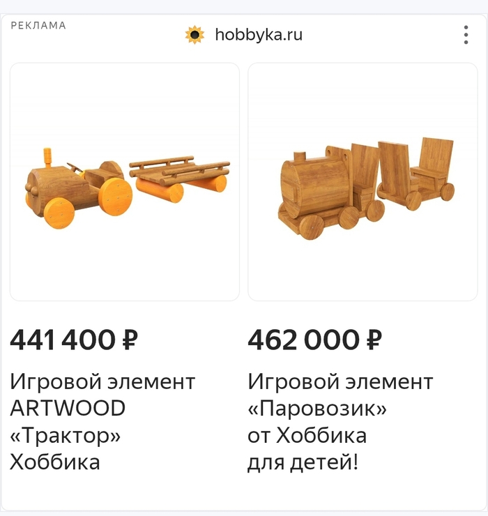 � ���� �� � ���� ����� �� �������?