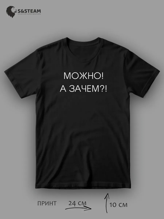 Автоваз и народное творчество