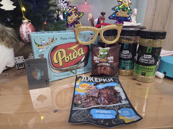 ��� ��������-������