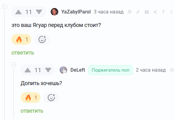 ������� ���� �����