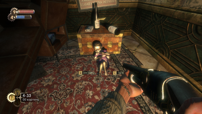 ��������� �����