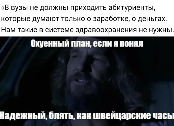 ����������� ����� ������ ��������� ������, ��� �������������� ��������� �������� ���������� �� "��������" ������, ������� ������ � �������� �� ��������