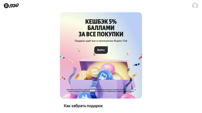 ������ ���� � ����������� ��������� ����� � ������� �������� ����������