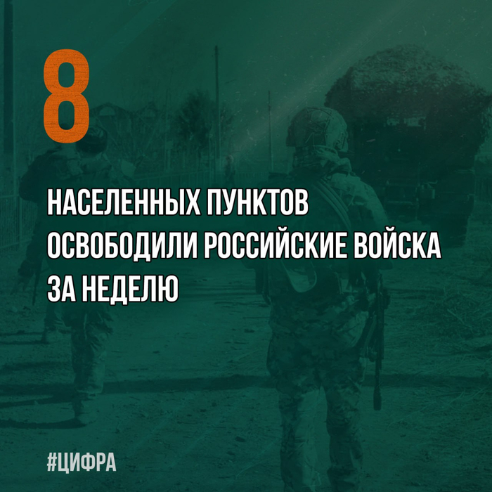 <!--noindex--><a href="https://pikabu.ru/story/prokremlevskiy_informatsionnyiy_puzyir_mefodiya__2171117_13541440?u=https%3A%2F%2Ft.me%2Fmod_russia%2F59802&t=https%3A%2F%2Ft.me%2Fmod_russia%2F59802&h=caf87801741120db1d071083ce1a3b9f4530cc22" title="https://t.me/mod_russia/59802" target="_blank" rel="nofollow noopener">https://t.me/mod_russia/59802</a><!--/noindex-->