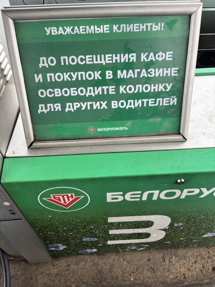 �� ��� � �������� �������)