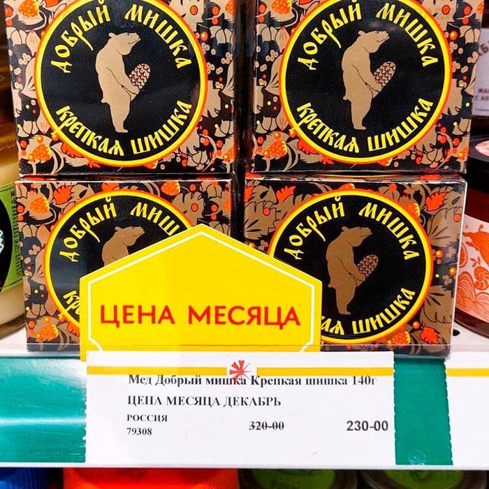 ��� ���� ������))