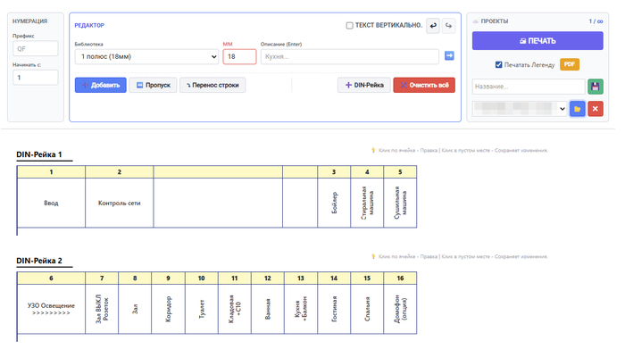 ������ �� �������� ���������� ����������