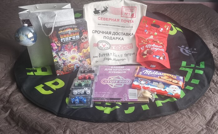 ���� ������� � ������ �������.