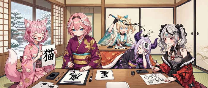 ���� �����������