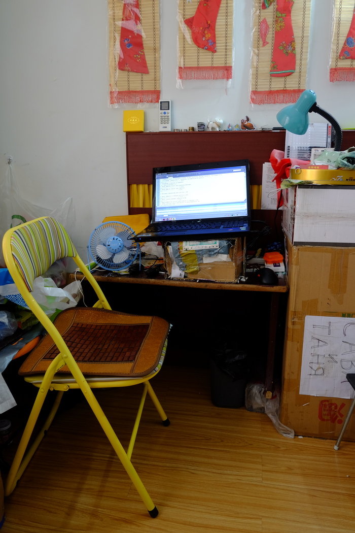 �� ������� ����� � ��������� ���������