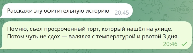 ������� ������ ��������� ��������, ��� ������� ����� �������� �������, ��������� ���������� ������. �� ������� ����: