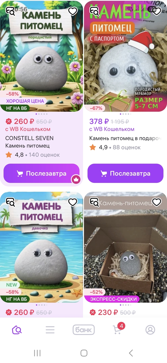 ������ �� �������