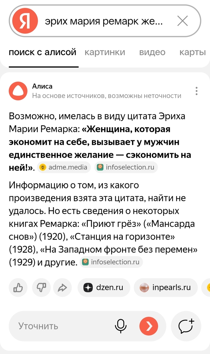 ������-��