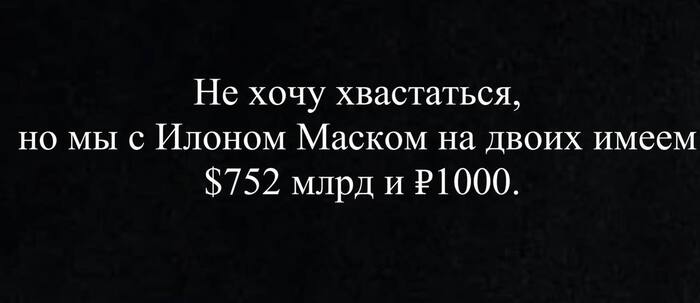 �� ������� ��� ��������� �����?