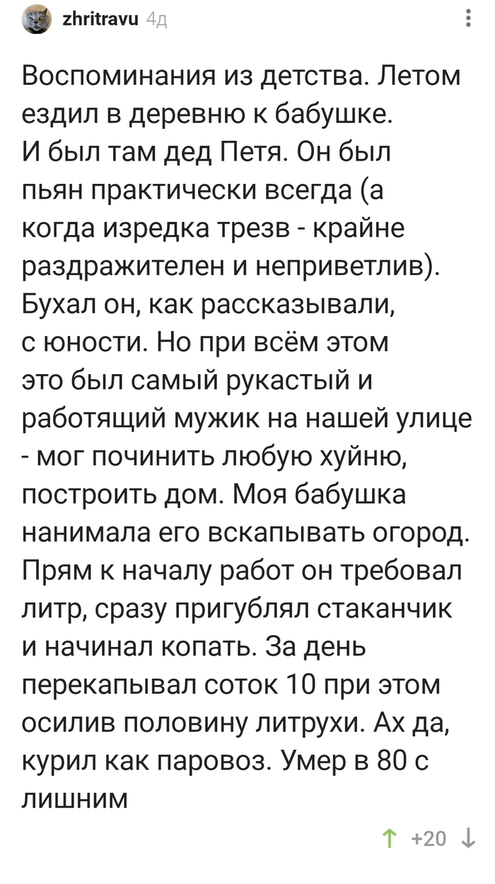 ��� ��� ��������!