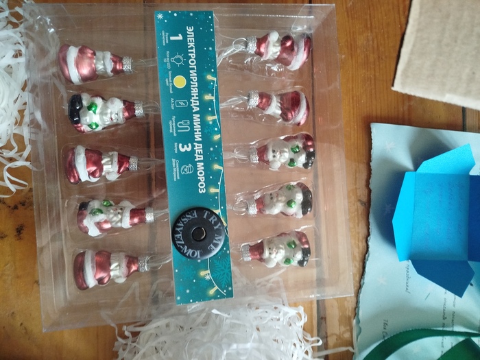 � ��� ����� ��������� ������� �� ����������)