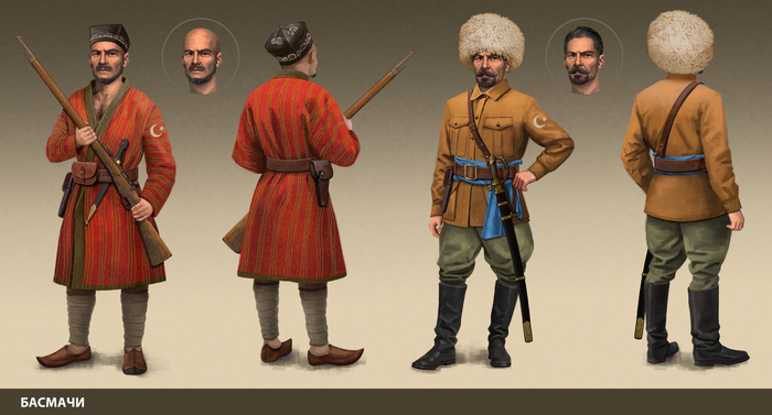 &nbsp;������� ��� NPC