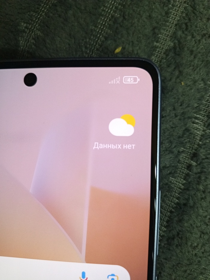 ��� ����