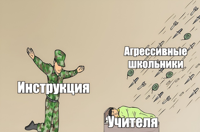 ����� �� ���� ������� �������-�� ������� �� ���������� �������� ����������. �� ���� �����