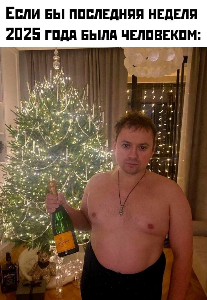 ������ �� ��