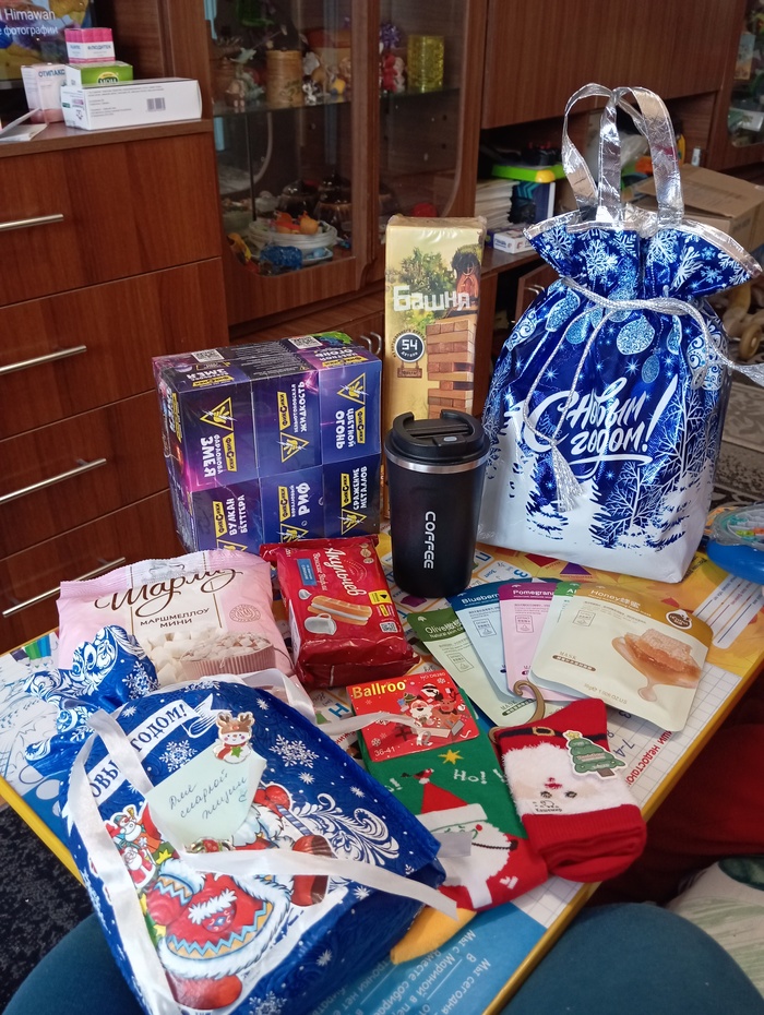 ����� ��� �������.