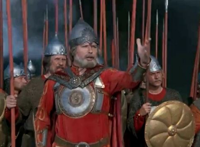 ���� �� ������ "������ � �������" 1972 ����, ���� �������: