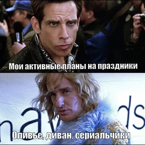 ��� �������� ��������� �������� � �� �����������