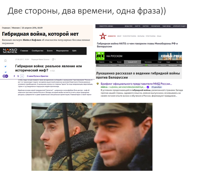 �������� - �� ����� �� �������� ������, ������� �� ����, � ����� ��� ���!