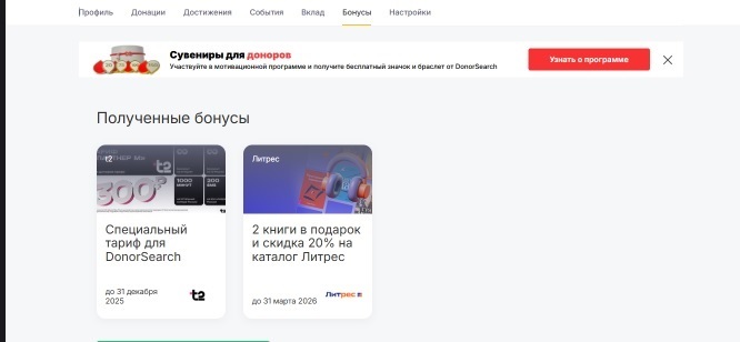 �� ����� ��, �������-�� ���-�� ��������, ����� ������������