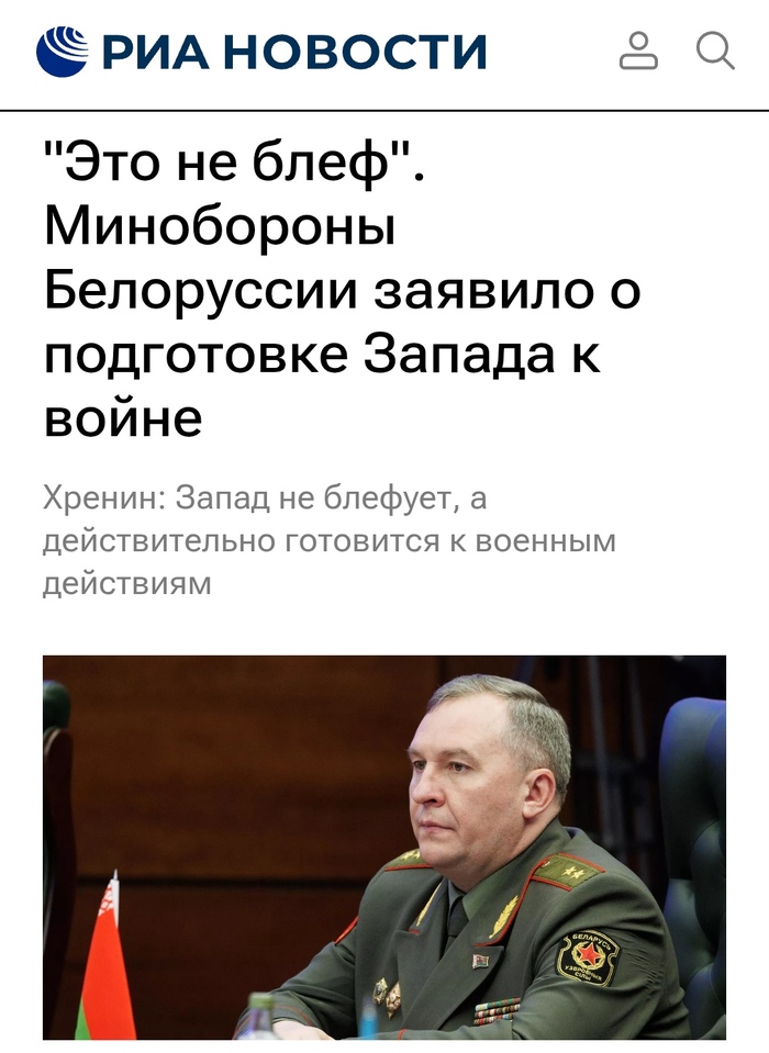 "��� �� ����". ���������� ���������� ������� � ���������� ������ � �����