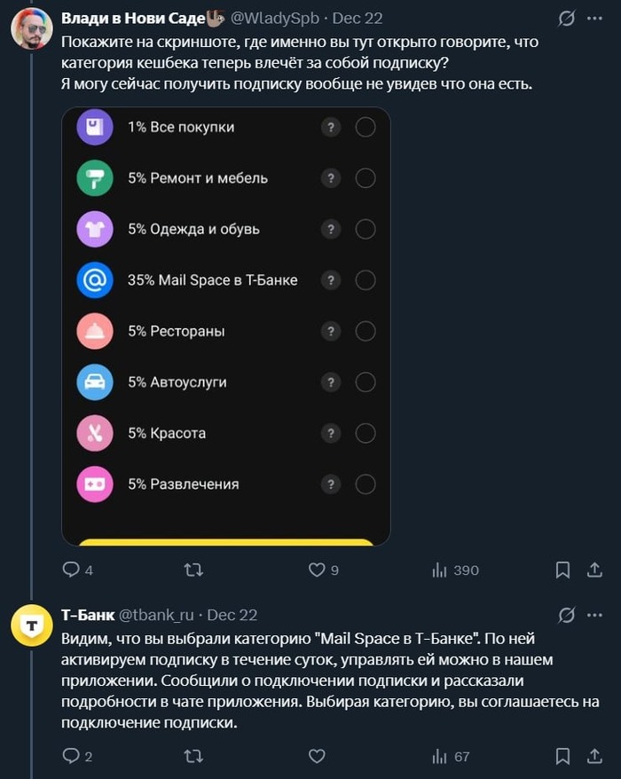 � ������ � ����� ������ ������� ��������� �-����� � ������� ������� � ����� ��� ��, ����� ��������� ������� ��������� � �� ������� �� ������ ��������� ����� � ������, ����� ����������� ��������� ��� ������� ������ �������? �� ������ ����������??� =)