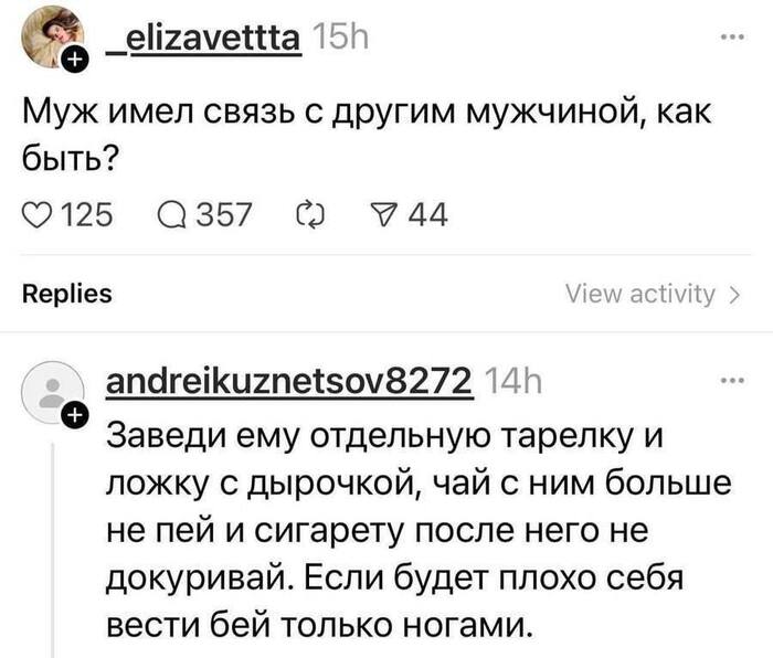 <!--noindex--><a href="https://pikabu.ru/story/chushpan_13546313?u=https%3A%2F%2Ft.me%2Fbeleebelogo%2F18363&t=https%3A%2F%2Ft.me%2Fbeleebelogo%2F18363&h=bc42d3bfcc3c266269841c54d2e4a34aceeaf624" title="https://t.me/beleebelogo/18363" target="_blank" rel="nofollow noopener">https://t.me/beleebelogo/18363</a><!--/noindex-->