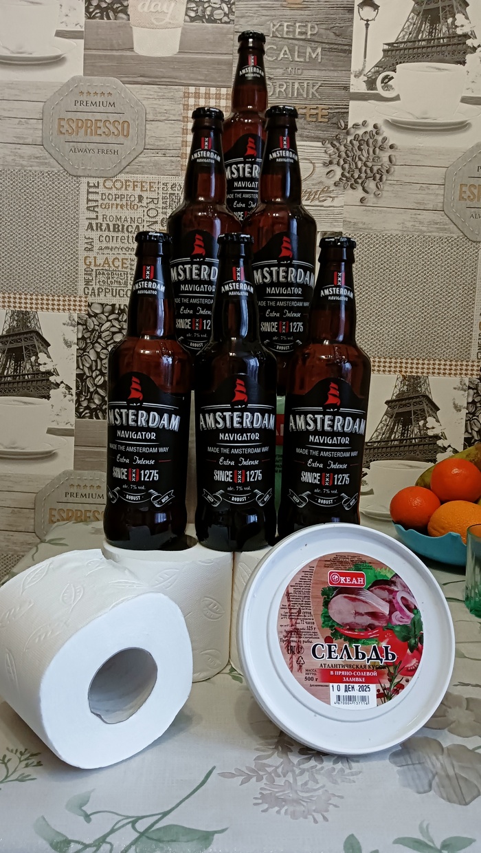 ���� ������!� � ���� ��� ����� ������)