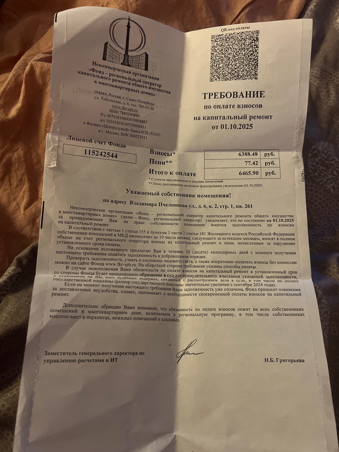 ������ ����� ������� . �������� ������ . �������������� ������� ����� � �������� 