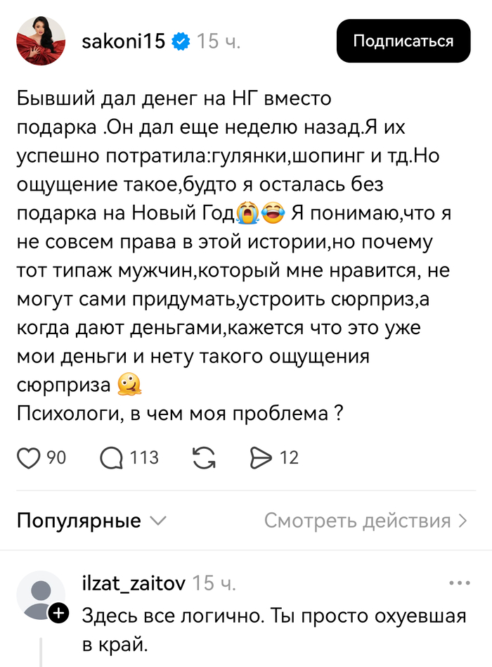 �� �������