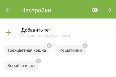 ����������� � �����������