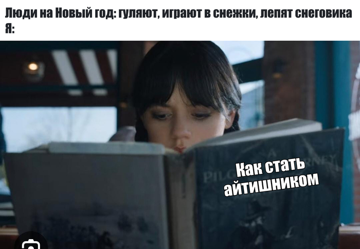 ���������� �������� � �������: ���������� �����, ����� � ������-�������