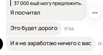 ������ ��� �� �� ����� �� ��� ��������� "� ����" )))