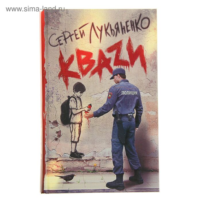 "����� ������������. ����� ������ ������������."