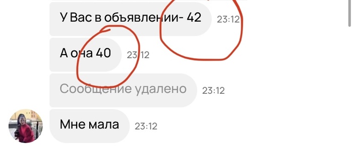 ��������� ��� �������� ���������� ������, �� �������� ��������� ��������� ���������, �� ����� �� ������� �������������