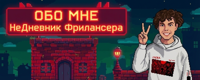 ������� ��� ���: