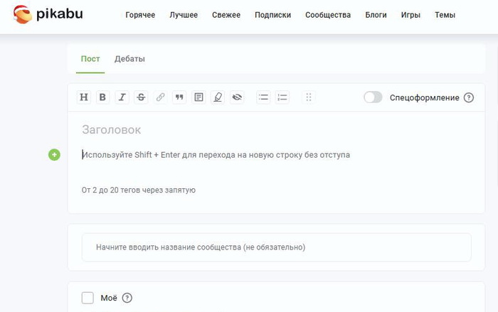 ����������� �� ���������� ������