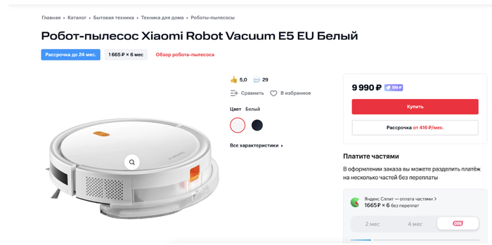 ���� � ���� - �� ���� ���-�� ������